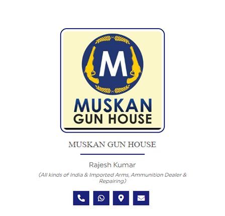 Muskan Gun House